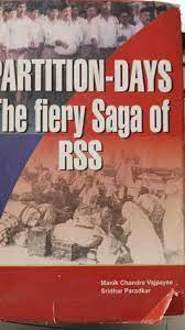 Partition-Days The Fiery Saga Of Rss